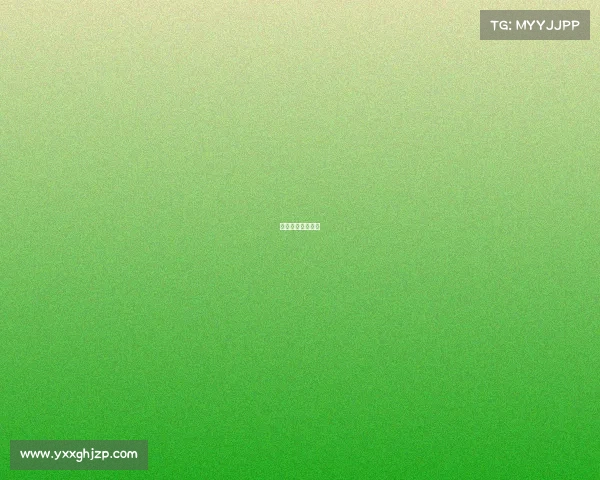 欧冠比赛积分规则